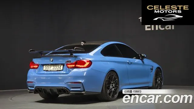 BMW M4 (F82) M4 Coupé Competition 2018 — photo 2 sur 20