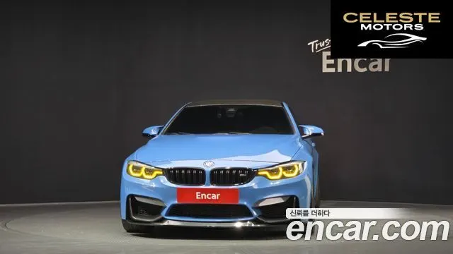 BMW M4 (F82) M4 Coupé Competition 2018 — photo 3 sur 20