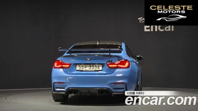 BMW M4 (F82) M4 Coupé Competition 2018 — photo 4 sur 20