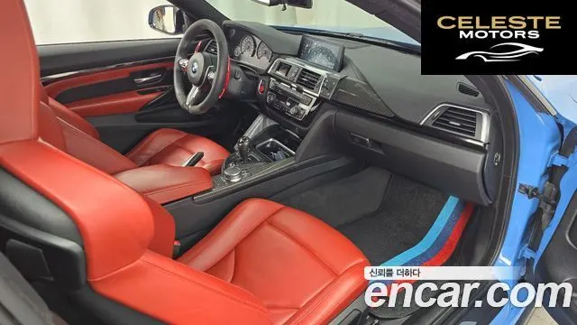 BMW M4 (F82) M4 Coupé Competition 2018 — photo 7 sur 20