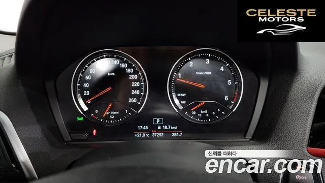 BMW Série 1 (F20) 118d Sport 5portes 2018 — photo 10 sur 36