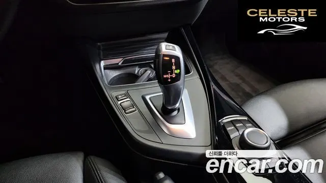 BMW Série 1 (F20) 118d Sport 5portes 2018 — photo 11 sur 36