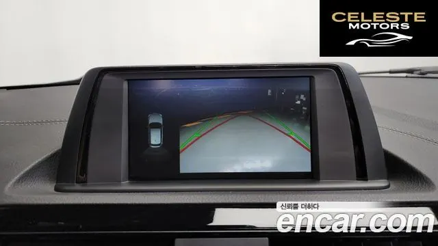 BMW Série 1 (F20) 118d Sport 5portes 2018 — photo 19 sur 36