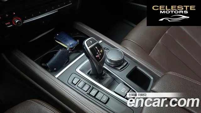BMW X5 (F15) xDrive 30d 2017 — photo 12 sur 33