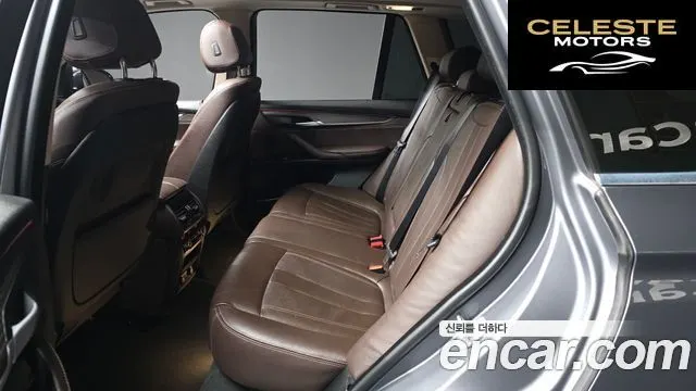BMW X5 (F15) xDrive 30d 2017 — photo 16 sur 33