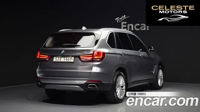 BMW X5 (F15) xDrive 30d 2017 — photo 2 sur 33
