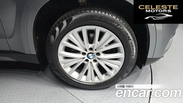 BMW X5 (F15) xDrive 30d 2017 — photo 5 sur 33