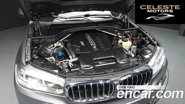 BMW X5 (F15) xDrive 30d 2017 — photo 6 sur 33