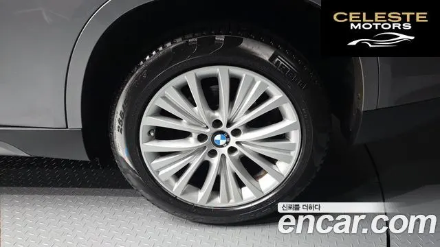 BMW X5 (F15) xDrive 30d 2017 — photo 7 sur 33