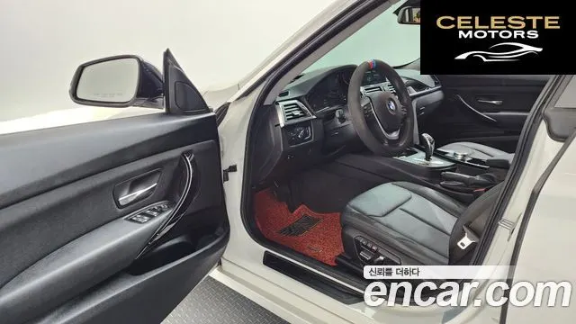 BMW Série 3 GT (F34) GT 320d xDrive Premium 2020 — photo 13 sur 33