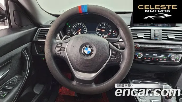 BMW Série 3 GT (F34) GT 320d xDrive Premium 2020 — photo 18 sur 33