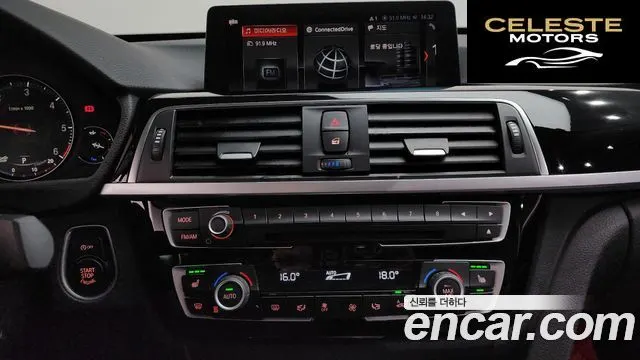 BMW Série 3 GT (F34) GT 320d xDrive Premium 2020 — photo 19 sur 33