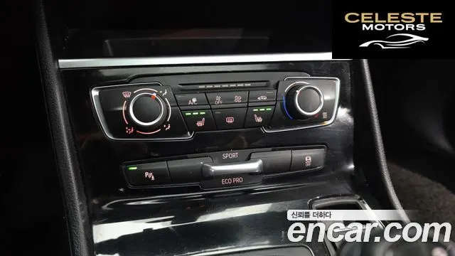 BMW Série 2 Active Tourer (F45) Joy 2017 — photo 16 sur 20