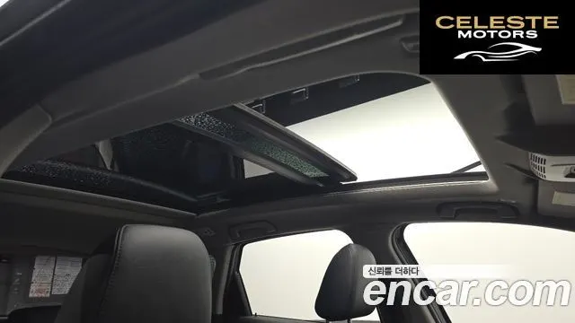 BMW Série 2 Active Tourer (F45) Joy 2017 — photo 17 sur 20