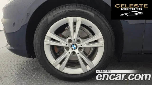 BMW Série 2 Active Tourer (F45) Joy 2017 — photo 5 sur 20