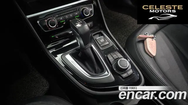 BMW Série 2 Active Tourer (F45) Joy 2017 — photo 9 sur 20