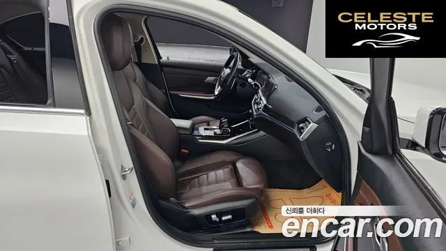 BMW Série 3 (G20) 320d Luxury 2022 — photo 16 sur 30