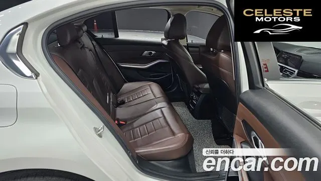 BMW Série 3 (G20) 320d Luxury 2022 — photo 17 sur 30