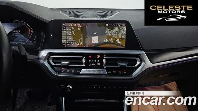 BMW Série 3 (G20) 320d Luxury 2022 — photo 21 sur 30