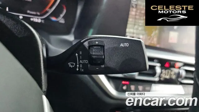 BMW Série 3 (G20) 320d Luxury 2022 — photo 25 sur 30