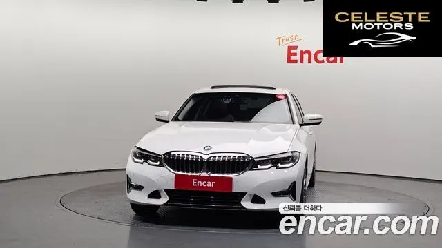 BMW Série 3 (G20) 320d Luxury 2022 — photo 3 sur 30