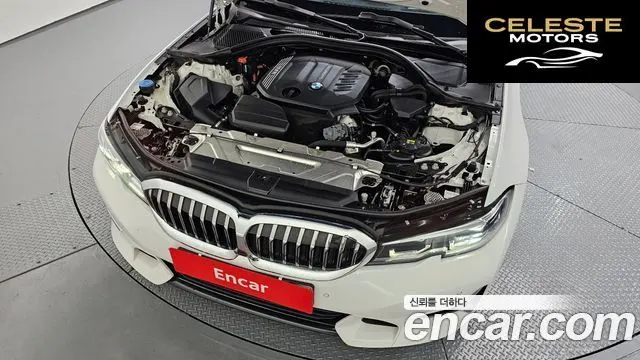 BMW Série 3 (G20) 320d Luxury 2022 — photo 6 sur 30