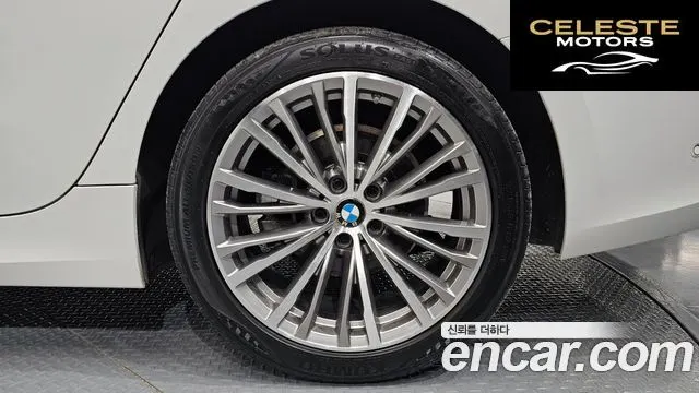 BMW Série 3 (G20) 320d Luxury 2022 — photo 7 sur 30