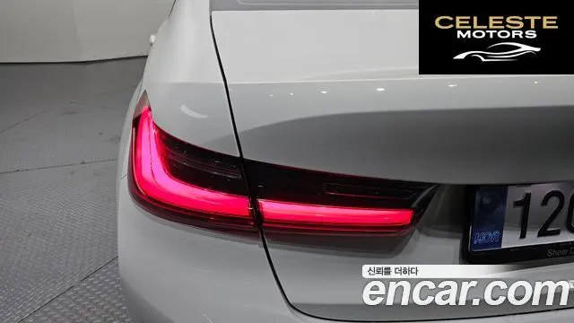 BMW Série 3 (G20) 320d Luxury 2022 — photo 9 sur 30