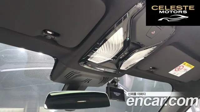 BMW X6 (G06) M50i 2022 — photo 23 sur 34
