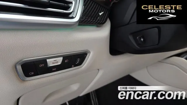 BMW X6 (G06) M50i 2022 — photo 29 sur 34