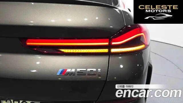 BMW X6 (G06) M50i 2022 — photo 9 sur 34