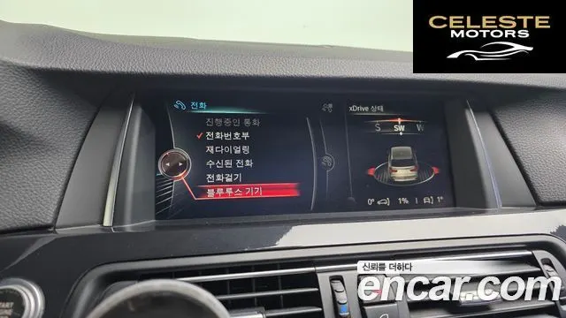 BMW Série 5 (F10) 520d M Aéro Dynamic 2016 — photo 15 sur 20