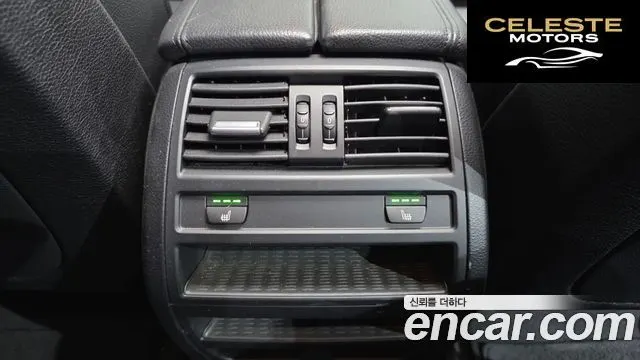 BMW Série 5 (F10) 520d M Aéro Dynamic 2016 — photo 16 sur 20