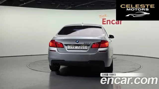 BMW Série 5 (F10) 520d M Aéro Dynamic 2016 — photo 4 sur 20