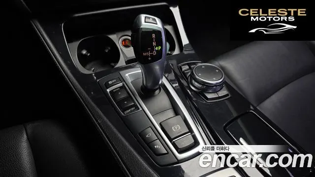 BMW Série 5 (F10) 520d M Aéro Dynamic 2016 — photo 9 sur 20