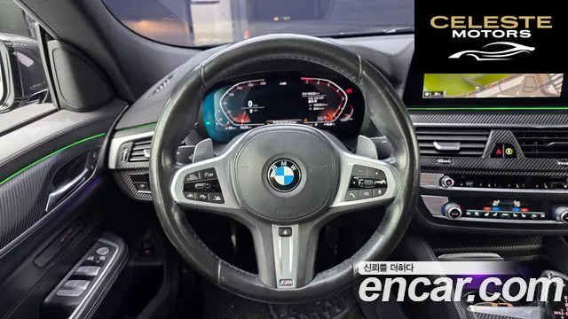 BMW Série 6 GT (G32) 630i xDrive M Sport 2020 — photo 13 sur 20