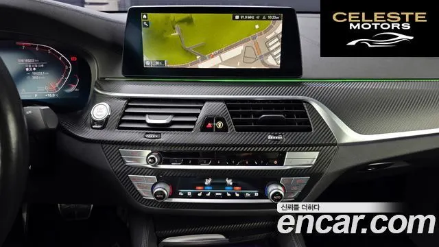 BMW Série 6 GT (G32) 630i xDrive M Sport 2020 — photo 18 sur 20