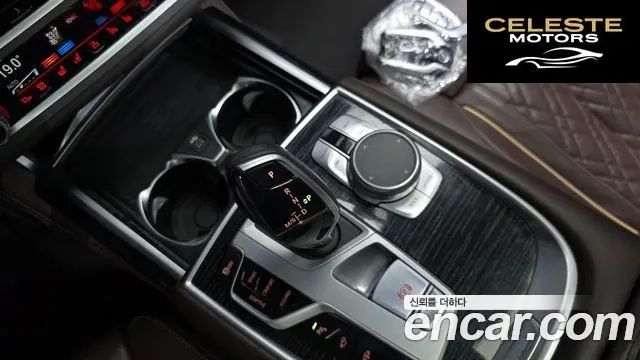 BMW Série 7 (G11) 730Ld xDrive M Sport 2022 — photo 11 sur 38