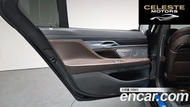 BMW Série 7 (G11) 730Ld xDrive M Sport 2022 — photo 14 sur 38