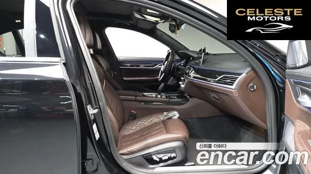 BMW Série 7 (G11) 730Ld xDrive M Sport 2022 — photo 15 sur 38