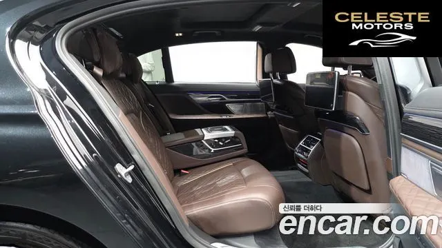 BMW Série 7 (G11) 730Ld xDrive M Sport 2022 — photo 16 sur 38