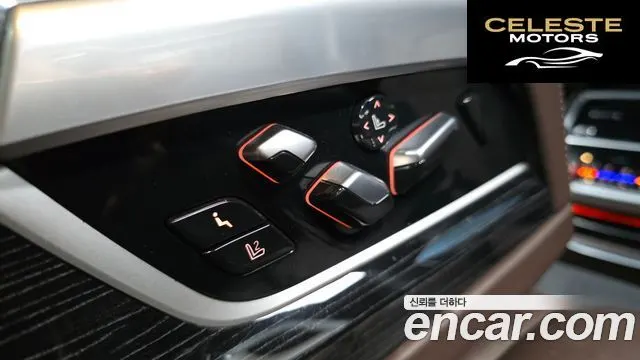 BMW Série 7 (G11) 730Ld xDrive M Sport 2022 — photo 28 sur 38