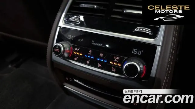 BMW Série 7 (G11) 730Ld xDrive M Sport 2022 — photo 30 sur 38