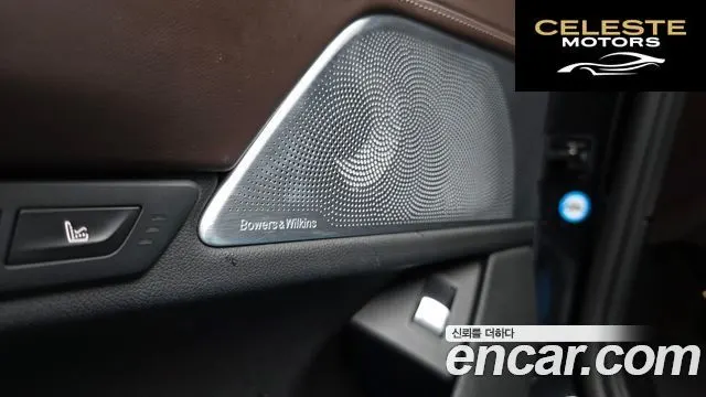 BMW Série 7 (G11) 730Ld xDrive M Sport 2022 — photo 33 sur 38