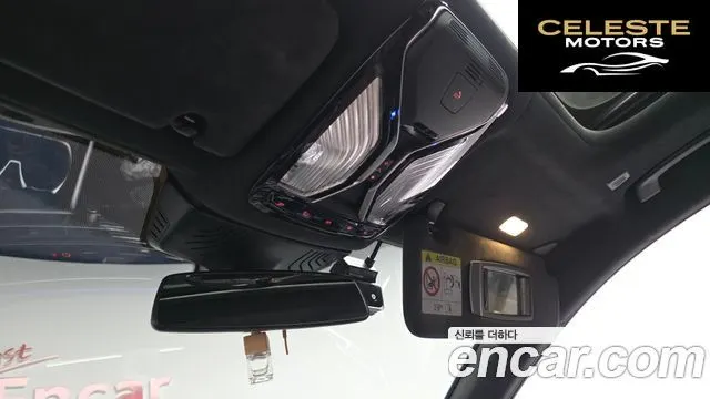 BMW Série 7 (G11) 730Ld xDrive M Sport 2022 — photo 35 sur 38
