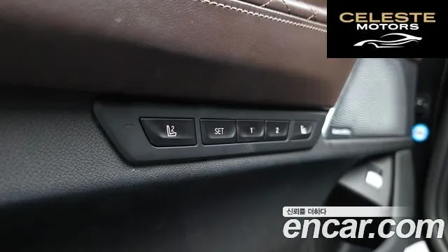 BMW Série 7 (G11) 730Ld xDrive M Sport 2022 — photo 37 sur 38