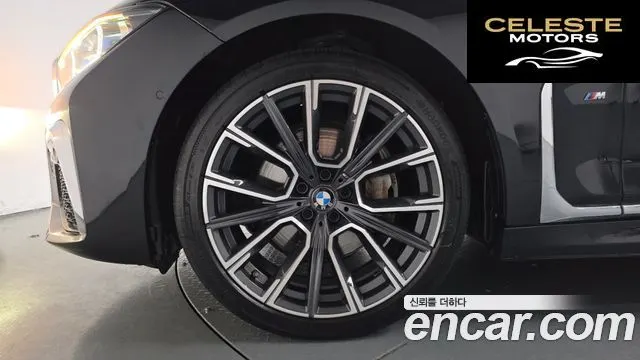 BMW Série 7 (G11) 730Ld xDrive M Sport 2022 — photo 4 sur 38