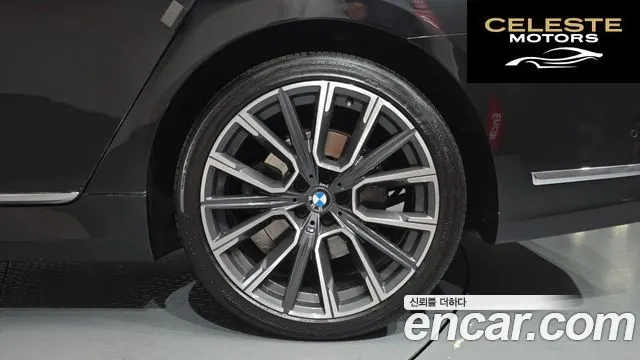 BMW Série 7 (G11) 730Ld xDrive M Sport 2022 — photo 6 sur 38