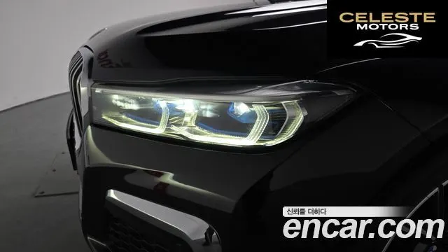 BMW Série 7 (G11) 730Ld xDrive M Sport 2022 — photo 7 sur 38