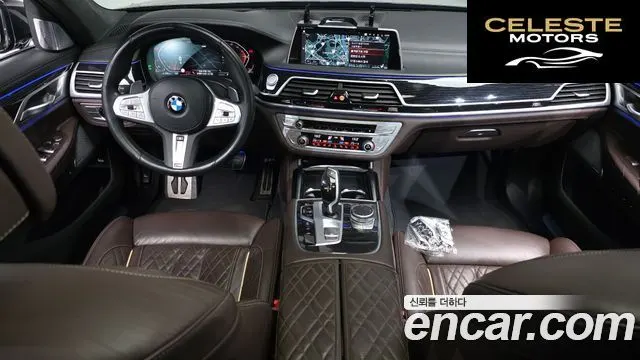 BMW Série 7 (G11) 730Ld xDrive M Sport 2022 — photo 9 sur 38